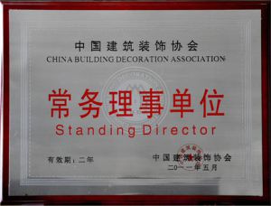&#24320;&#20113;&#40;&#20013;&#22269;&#41;&#75;&#97;&#105;&#121;&#117;&#110;